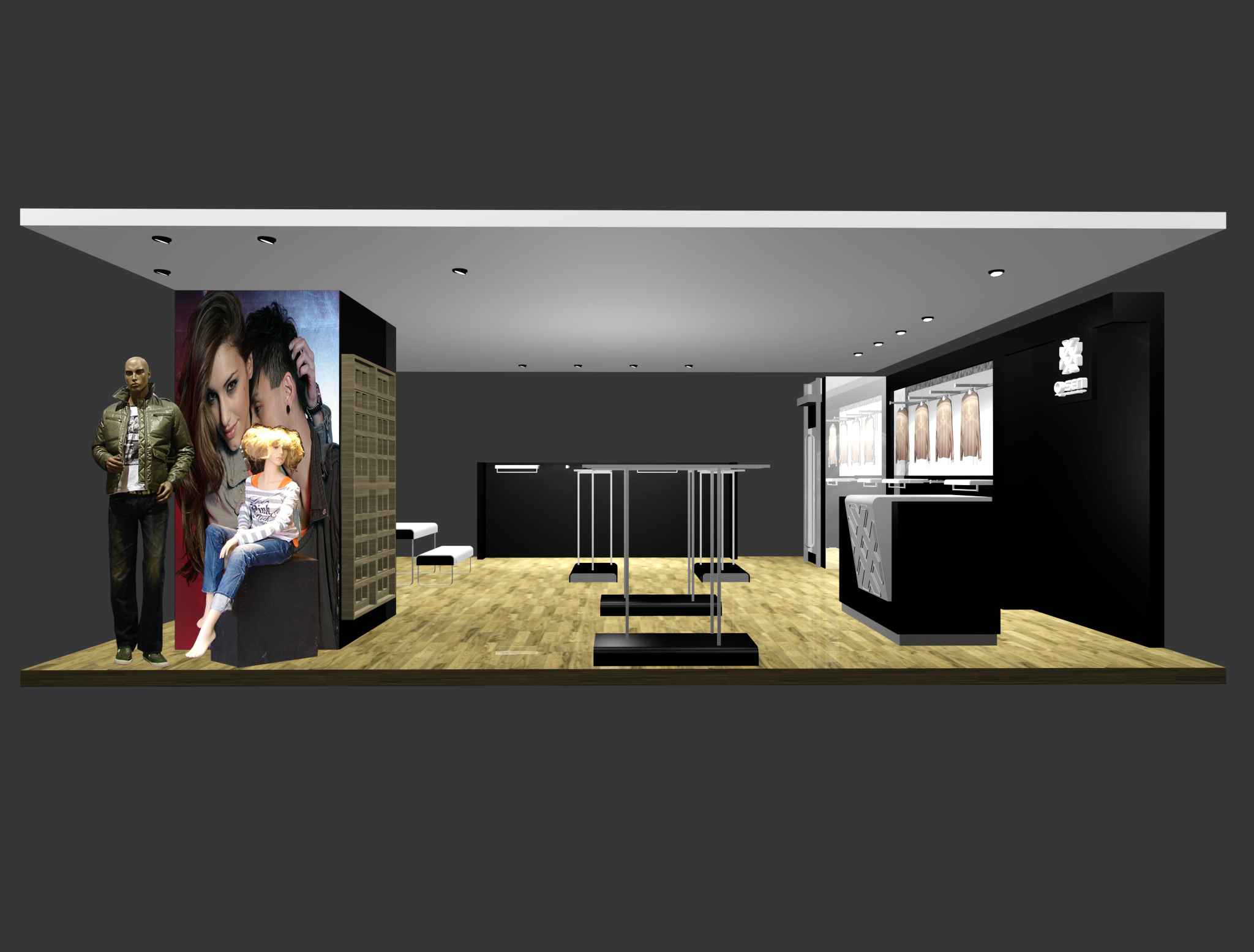 大洋千森服飾專賣店