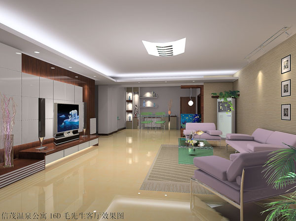 信茂溫泉公寓16D 