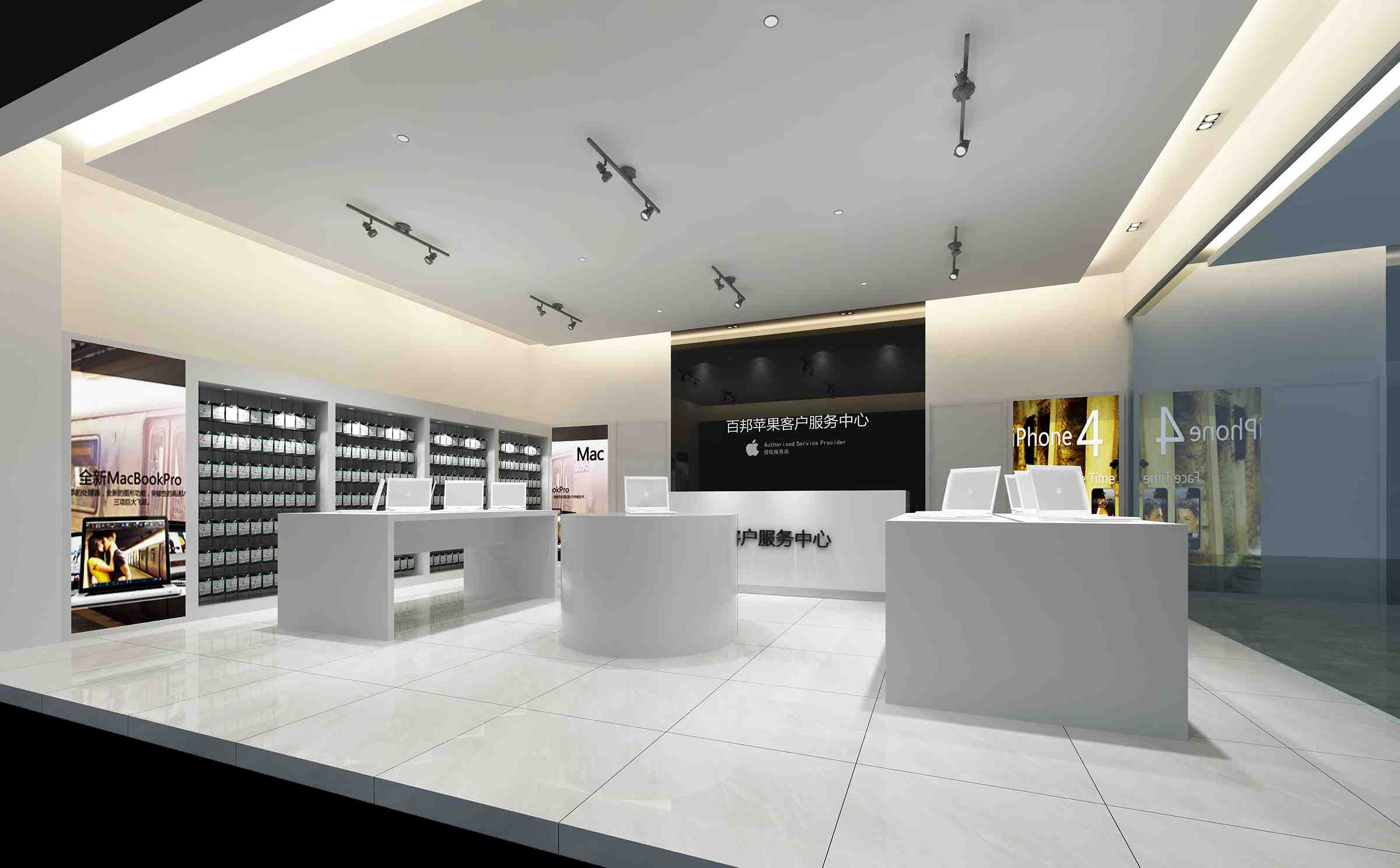 蘋(píng)果官方授權(quán)專(zhuān)賣(mài)店福建省指定合作伙伴